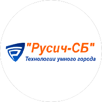 РУСИЧ