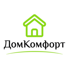 ДомКомфорт