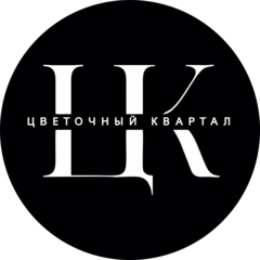 Цветочный Квартал