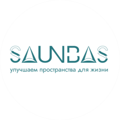Саунбас