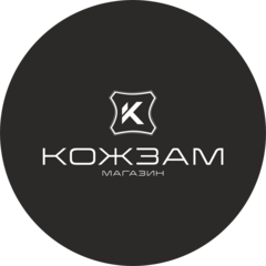 Магазин КОЖЗАМ