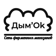 Сало Степан Васильевич