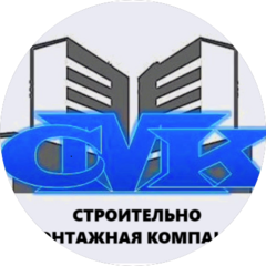 Касьянова Анастасия