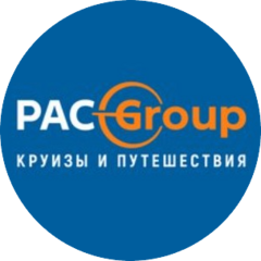Pac Group круизы и путешествия (ООО Афина Тур)