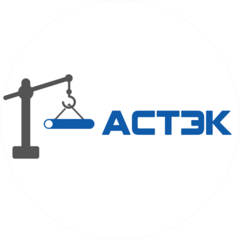 Астэк
