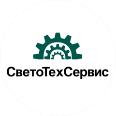 НПАО СветоТехСервис