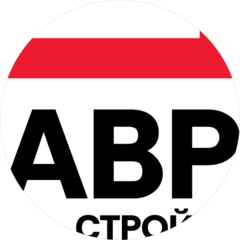 АВР Строй
