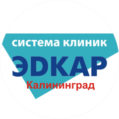Эдкар