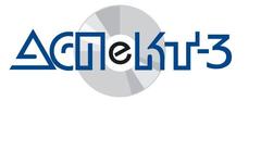 Аспект-3