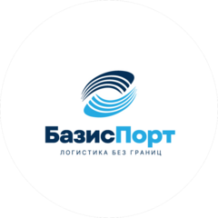 БазисПорт