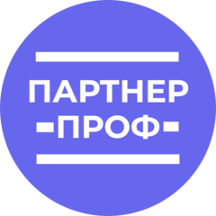 Партнер Проф