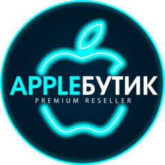 Apple Бутик