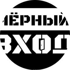 ИП ОГАНИСЯН АСИЯ МАРАТОВНА