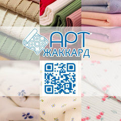Арт Жаккард