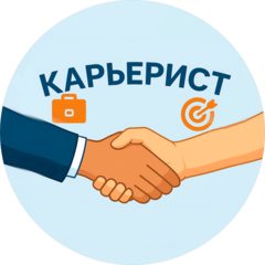 Стульнев Кирилл Сергеевич