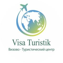 Visa Turistik