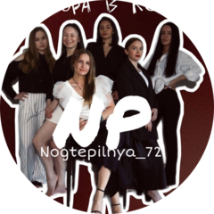 Кузина Анастасия Сергеевна