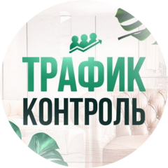 Шашкина Ирина Владимировна
