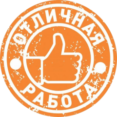 Шубаев Юрий Игоревич