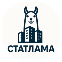СтатЛама