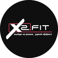 EMS X2FIT
