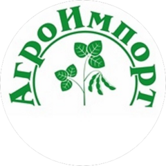 Агроимпорт