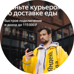 Горлов Александр Николаевич
