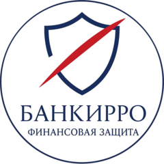 Банкирро