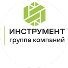 Инструмент