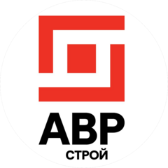 АВР Строй