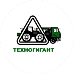 Бакуткин Павел Александрович