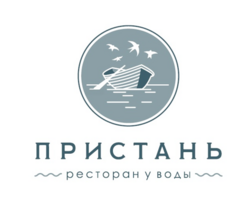 Ресторан Пристань