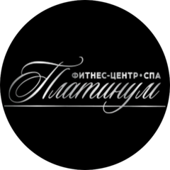 ФЦ СПА Платинум