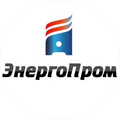 Энергопром