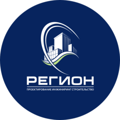 Регион