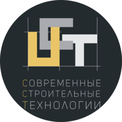 ССТ