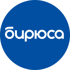 Красноярский завод холодильников Бирюса