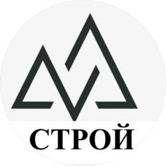 СТРОЙ
