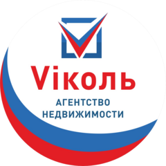 Viколь агентство недвижимости