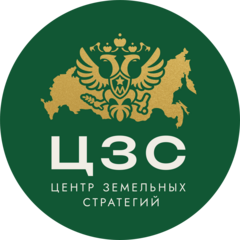 Леднев Максим Олегович