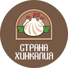 Боханов Александр Сергеевич