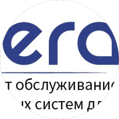 НПЦ Эра, г. Челябинск