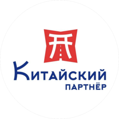 Козлова Анастасия Олеговна