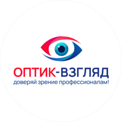 Гарафуллина Амина Акрамовна