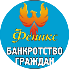 Левина Юлия Владимировна