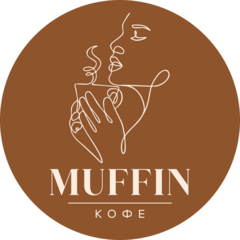Muffin кофе
