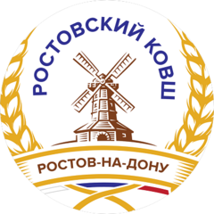 Диона