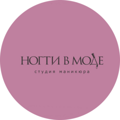 Колтунова Светлана Игоревна