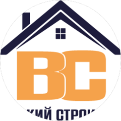 ВЯТСКИЙ СТРОИТЕЛЬ