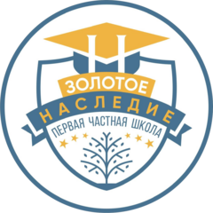 ПОТОК ПОТОК
